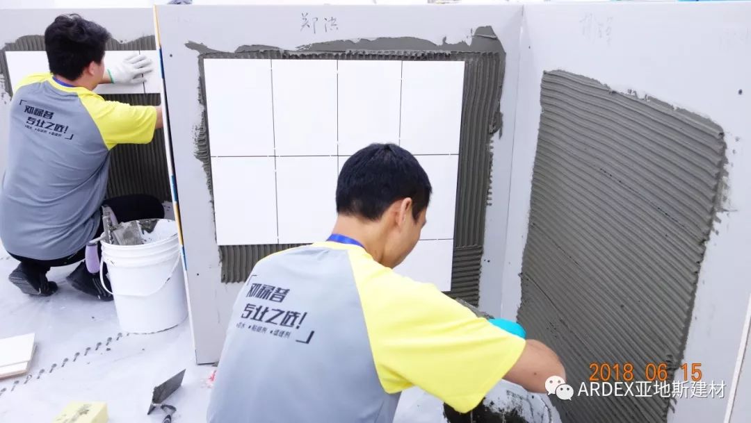 【TCT認(rèn)證 】亞地斯舉辦第六期全國裝飾鑲貼工職業(yè)技能培訓(xùn)