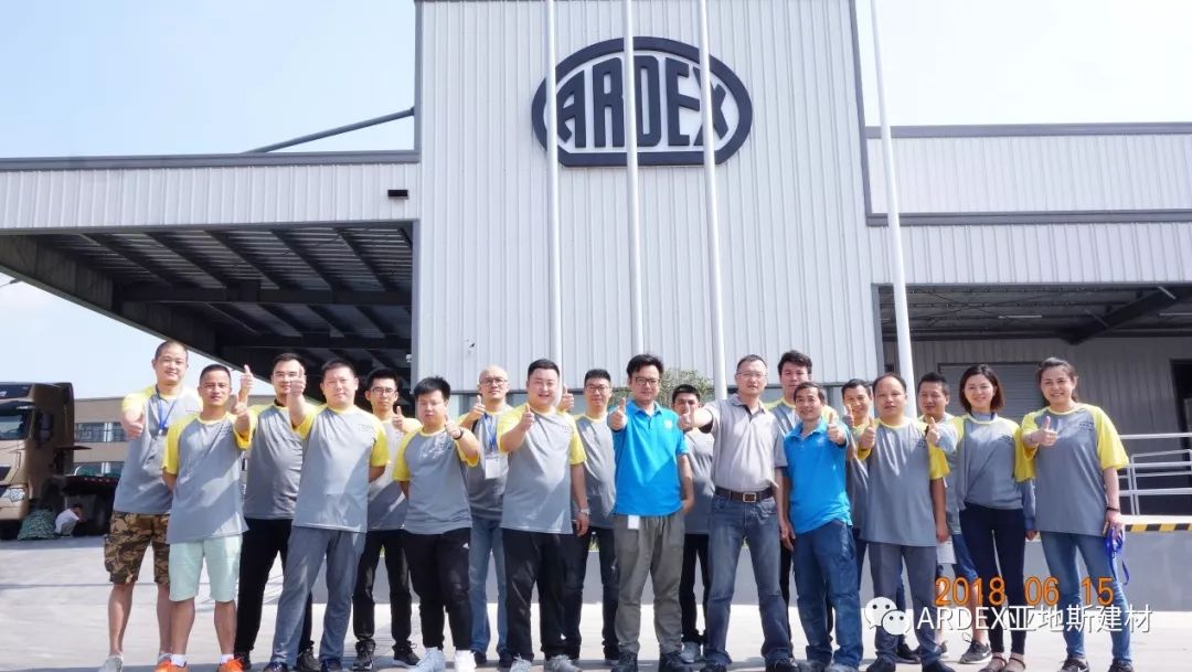 【TCT認(rèn)證 】亞地斯舉辦第六期全國裝飾鑲貼工職業(yè)技能培訓(xùn)