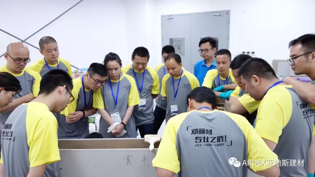 【TCT認(rèn)證 】亞地斯舉辦第六期全國裝飾鑲貼工職業(yè)技能培訓(xùn)