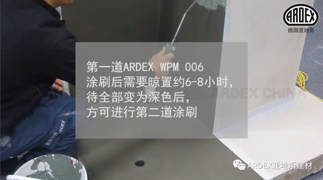 重視1%防水細部節點等于解決了99%廚衛滲漏問題