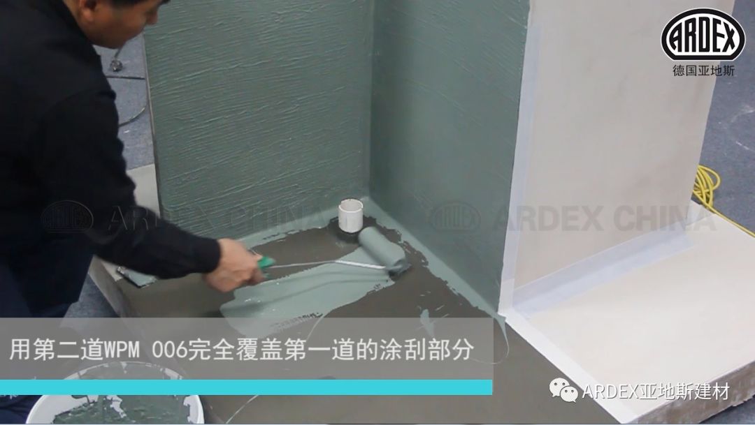 重視1%防水細部節點等于解決了99%廚衛滲漏問題