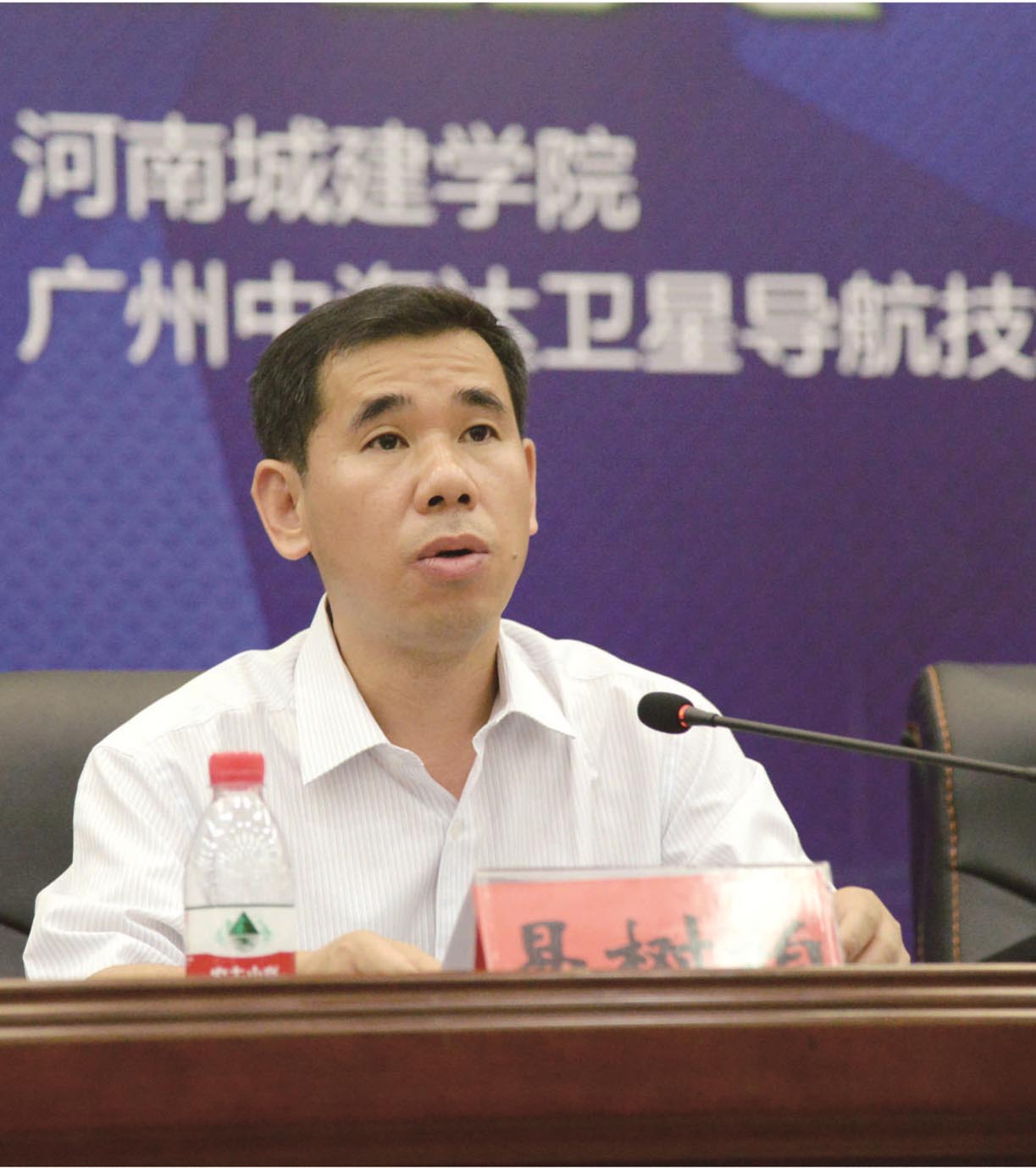 國家測繪地理信息局:多措并舉推進測繪職業(yè)教育建設(shè) 國家測繪地理信息局:多措并舉推進測繪職業(yè)教育建設(shè)