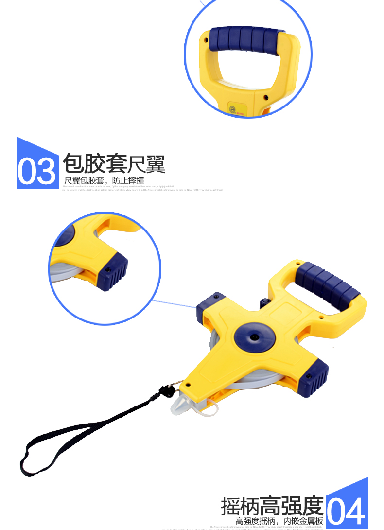 長城精工30m50m100m盤式鋼卷尺 長城精工30m50m100m盤式鋼卷尺