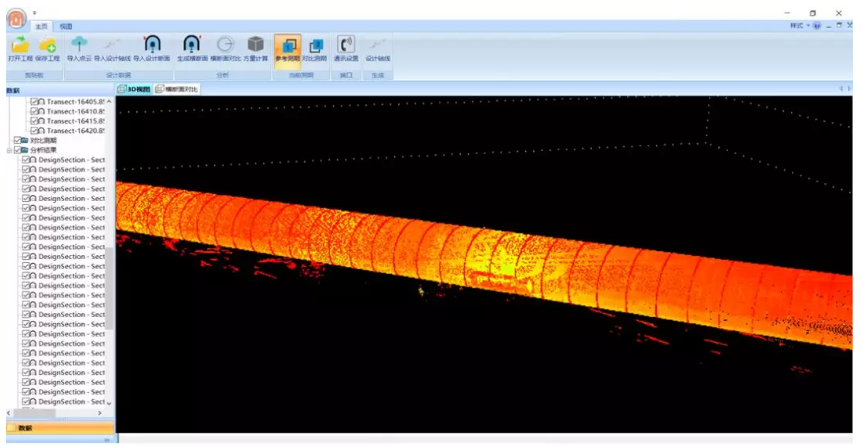 隧道點(diǎn)云與提取的隧道斷面 隧道點(diǎn)云與提取的隧道斷面