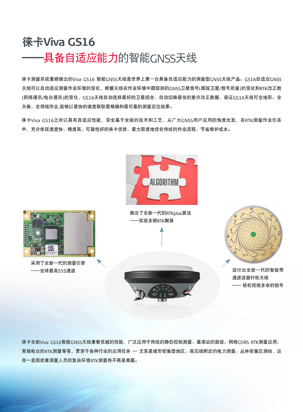 2020051409540876.jpg 2020051409540876.jpg