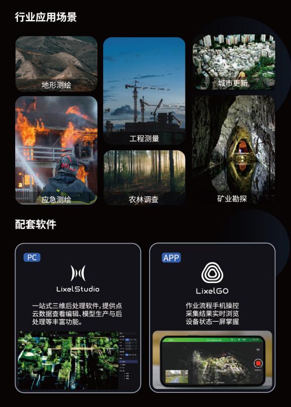 QQ截圖20240119120846.jpg QQ截圖20240119120846.jpg