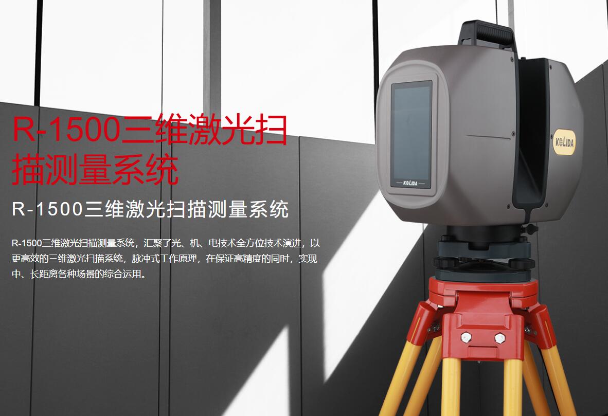 QQ截圖20240426171942.jpg QQ截圖20240426171942.jpg