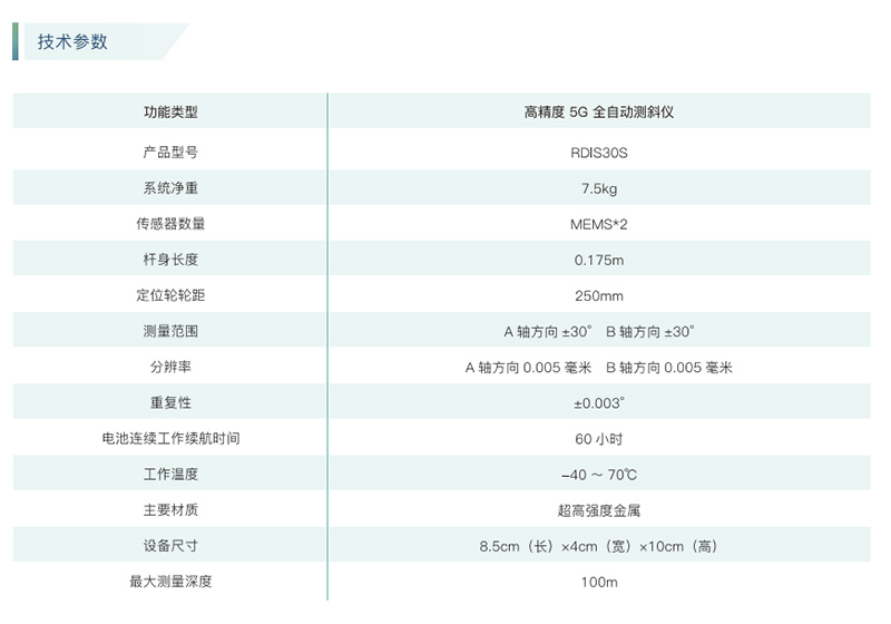 QQ20250702-155932.jpg QQ20250702-155932.jpg