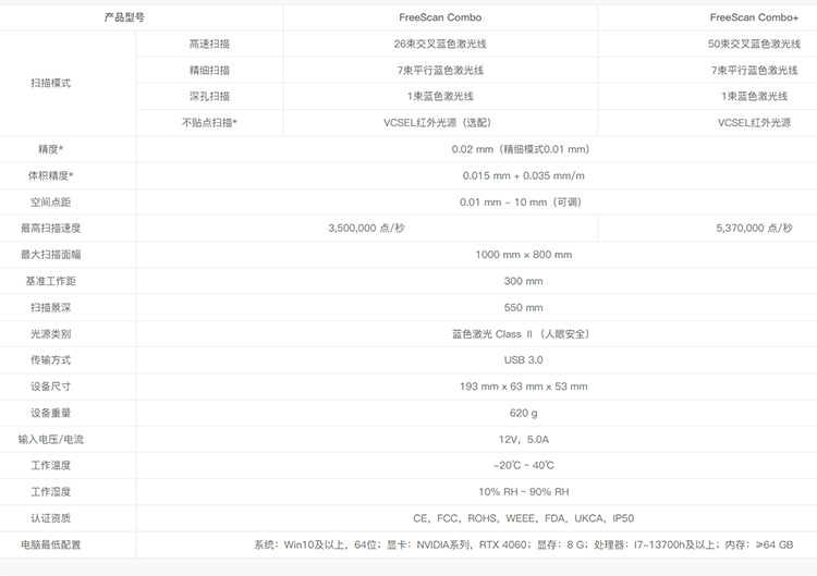 QQ20250704-144702.jpg QQ20250704-144702.jpg