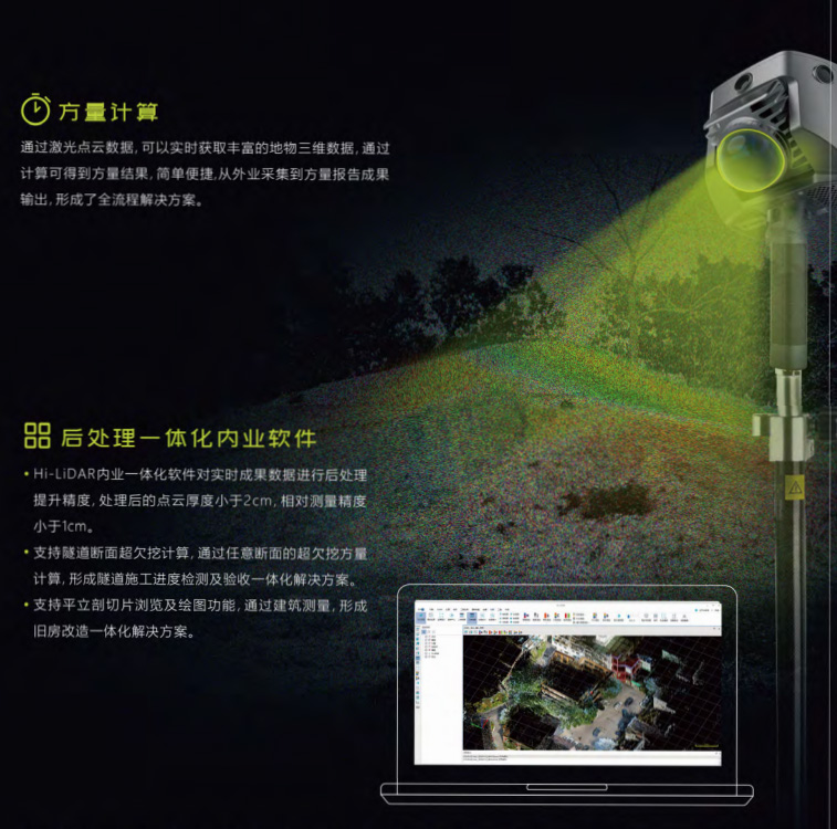 QQ20250923-141201.jpg QQ20250923-141201.jpg