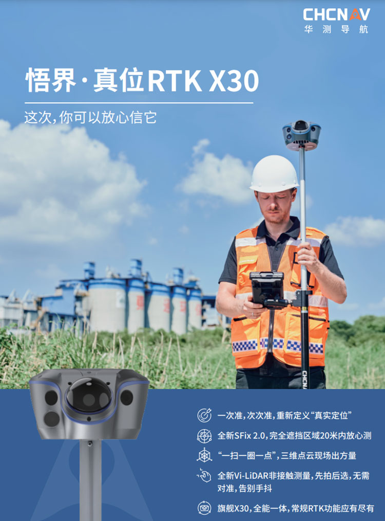 ScreenShot_2025-12-05_161124_961.jpg ScreenShot_2025-12-05_161124_961.jpg