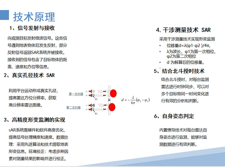 ScreenShot_2025-12-15_103028_235.jpg ScreenShot_2025-12-15_103028_235.jpg