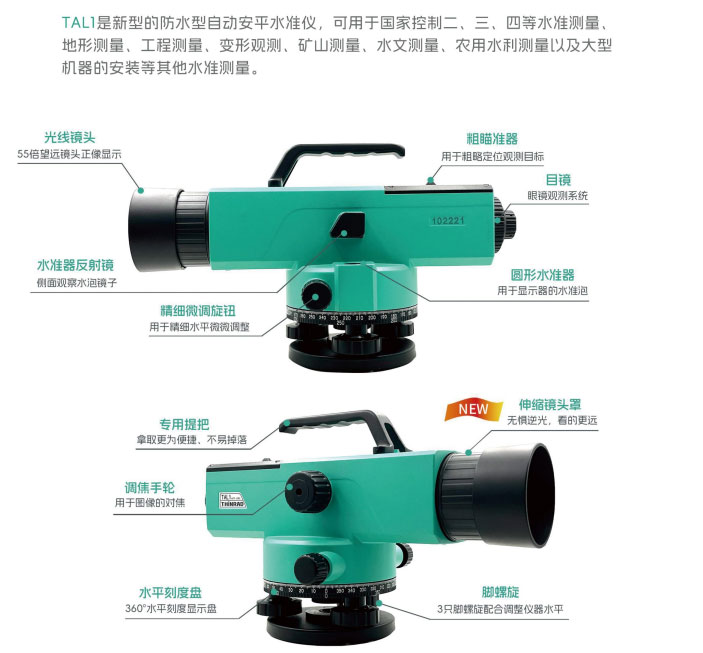 ScreenShot_2026-03-10_111542_948.jpg ScreenShot_2026-03-10_111542_948.jpg