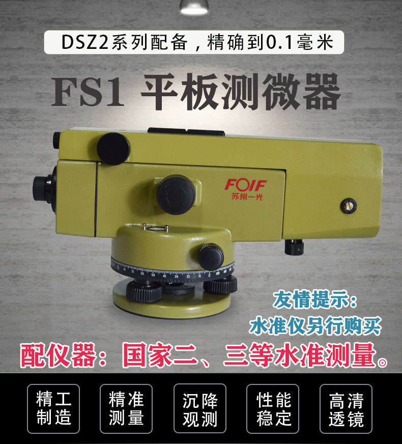 O1CN01frqn2E1Zrd7r54gBU_!!2212356143248.jpg O1CN01frqn2E1Zrd7r54gBU_!!2212356143248.jpg